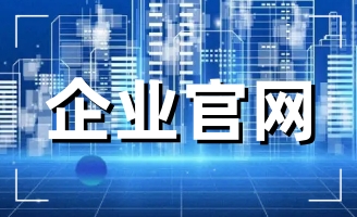 ��δ����һ��(g��)��(sh��)���ԘO��(qi��ng)�Ą�(chu��ng)��W(w��ng)վ��