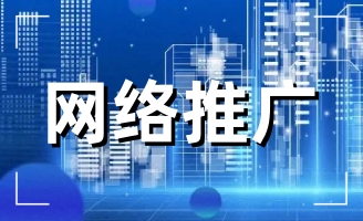 ���վW(w��ng)�j(lu��)��˾�ļҺ��� 