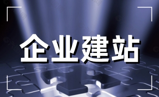 �W(w��ng)վ���O(sh��)��(du��)��ͬ�����Ӳ����Ѓ�(y��u)��(sh��)����