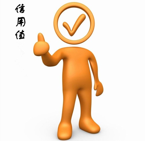 日照網(wǎng)站建設