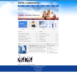 ��h���������YԴ�������޹�˾