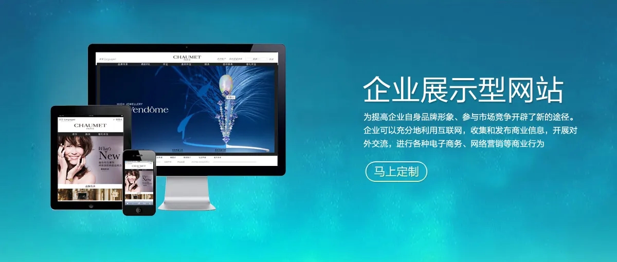 ���վW(w��ng)վ���O(sh��)