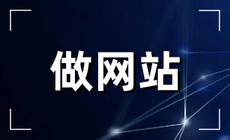 ��I(y��)��Ʒ�ƾW(w��ng)վ���O(sh��)ԭ����ʲô