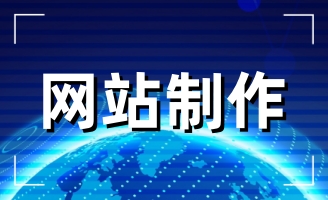 ���վW(w��ng)վ���O(sh��)֮���׌�Լ��ľW(w��ng)վ���˲�Ŀ��